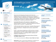 Tablet Screenshot of npac.ru